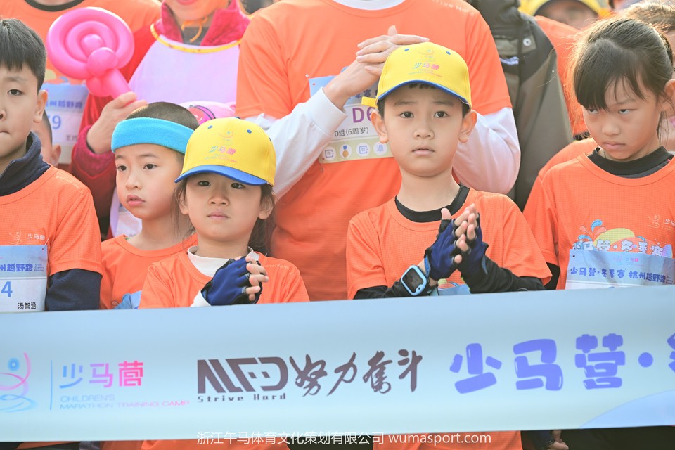 微信图片_20240104154410