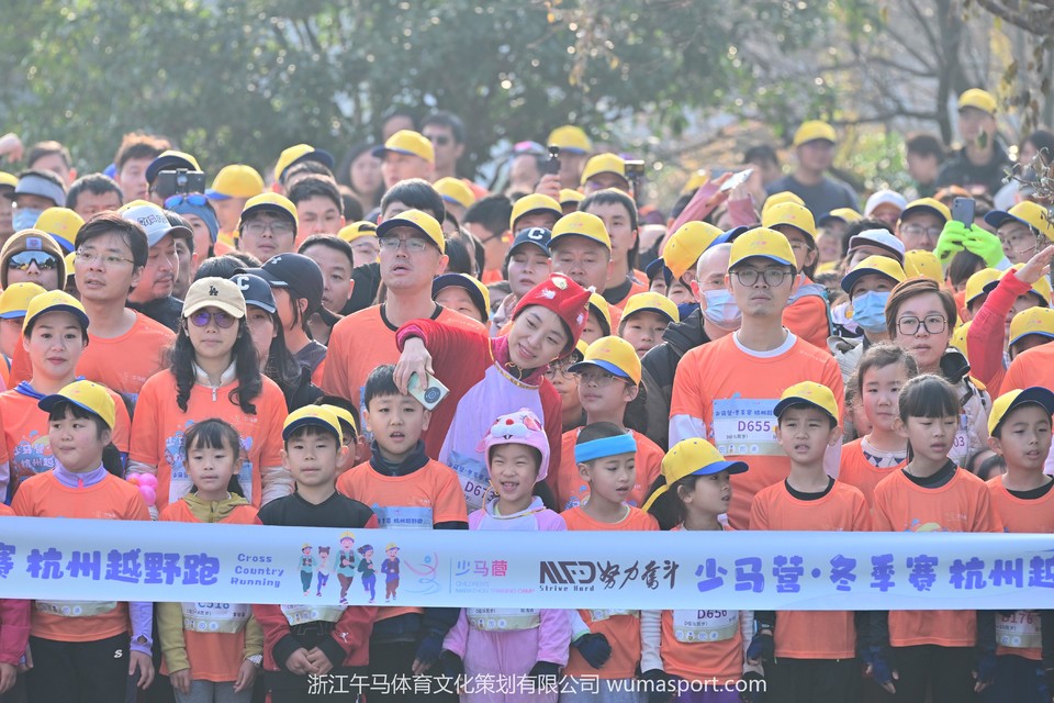 微信图片_20240104154415