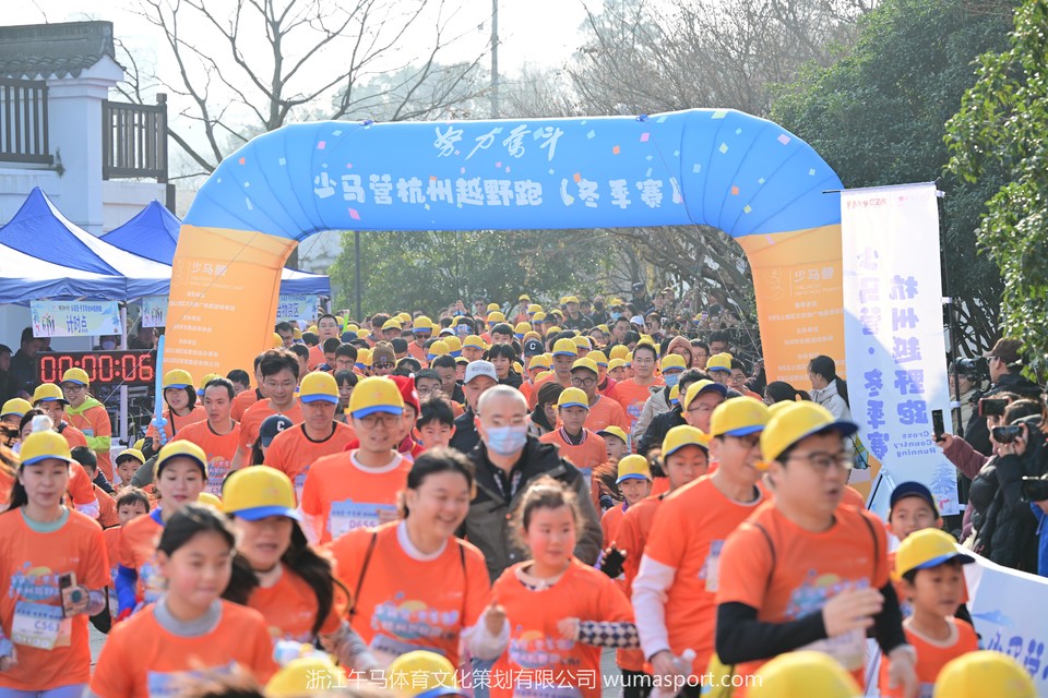 微信图片_20240104154419