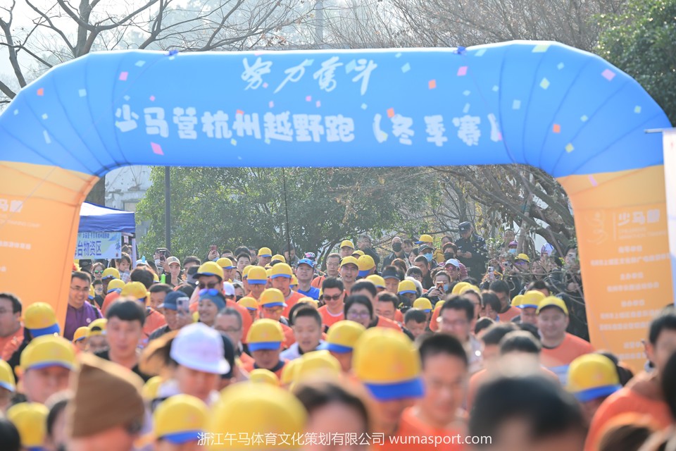 微信图片_20240104154421