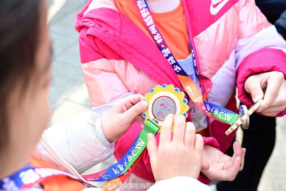 微信图片_20240104154428