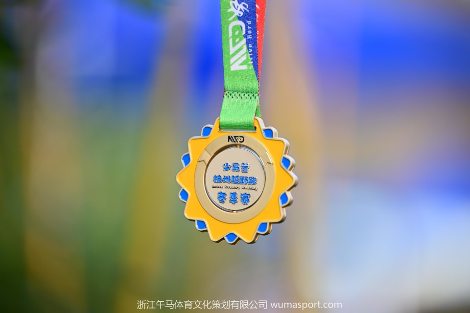 微信图片_20240104154432