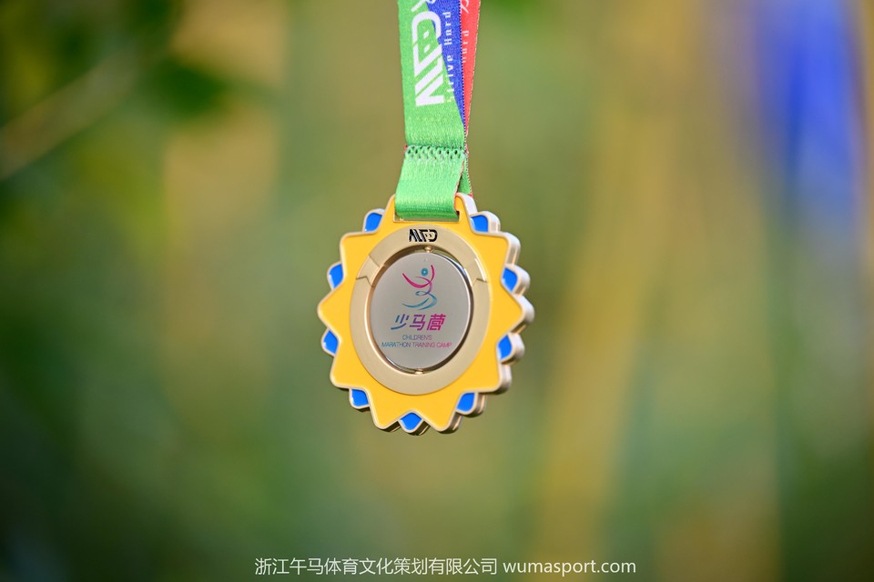 微信图片_20240104154437