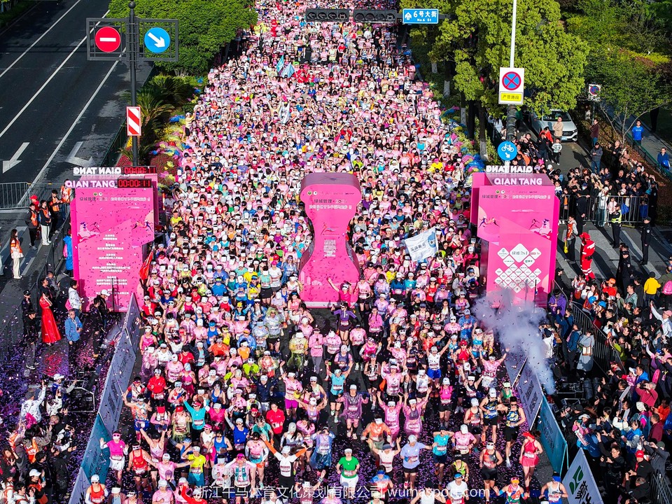 DJI_20250413070047_0714_D