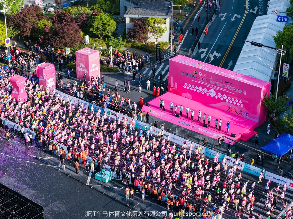 DJI_20250413070218_0739_D