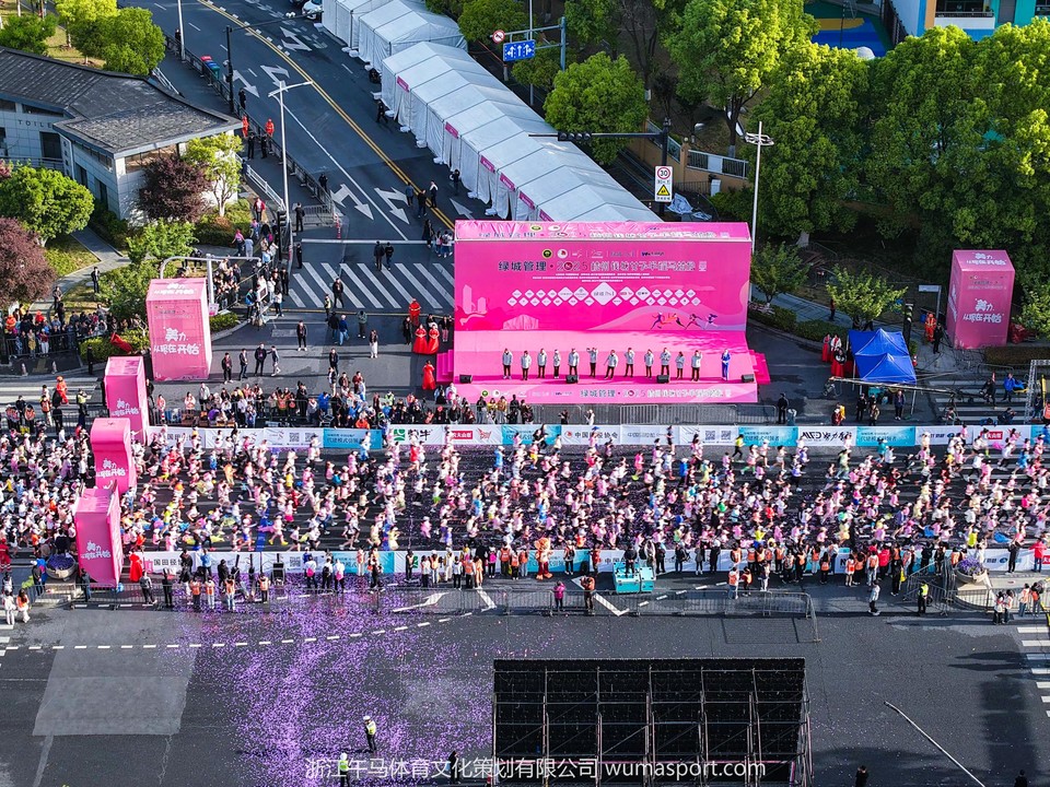 DJI_20250413070320_0747_D