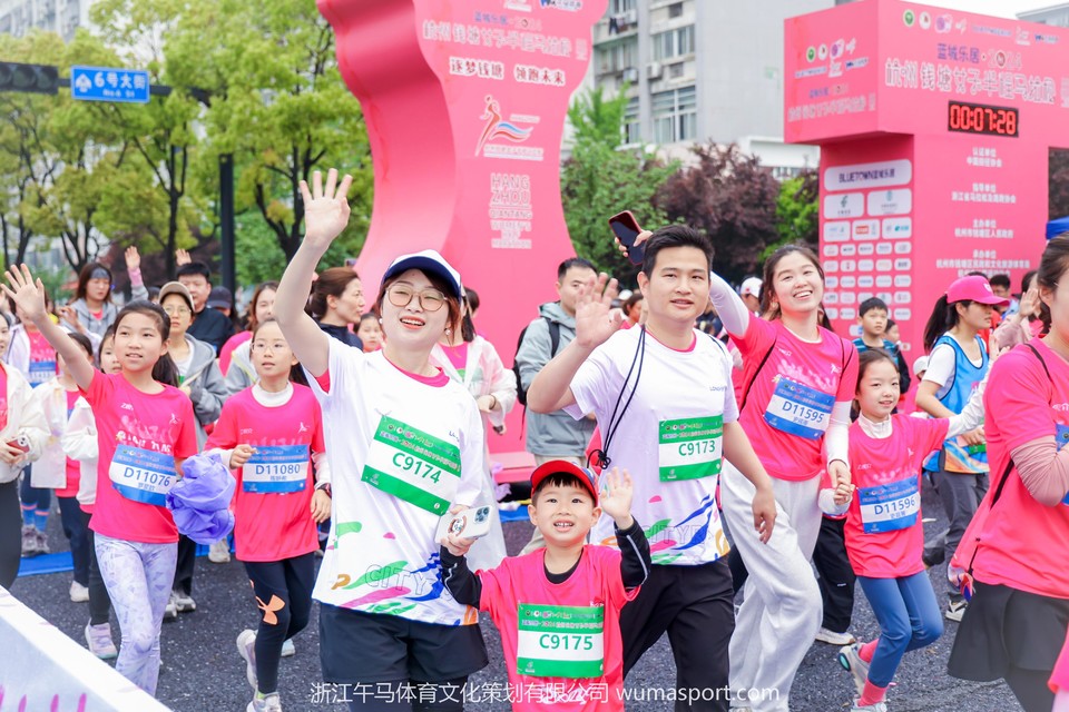 20240421070712-F32A0661-802304590(1)