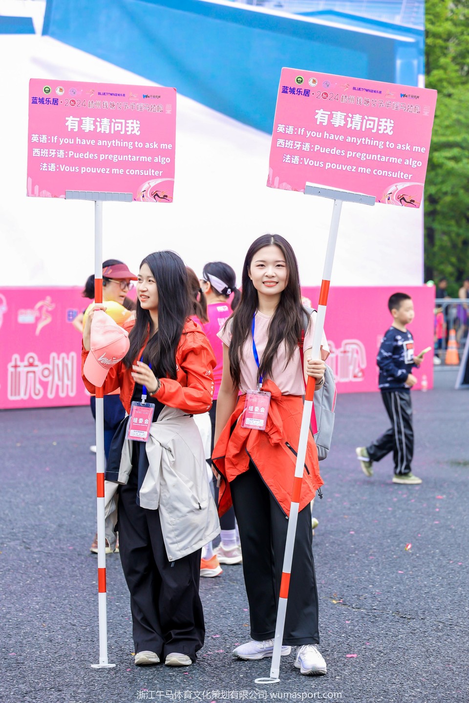 20240421094533-F32A2201-802550074(1)