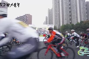 【影像记录】努力奋斗·2020浙江大湾区自行车公开赛