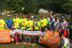 百日百马第三季2