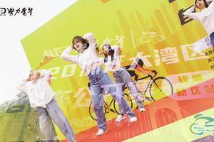 努力奋斗·2020浙江大湾区自行车公开赛15秒快剪