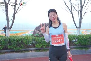 广宇集团·2023浙江马拉松接力赛