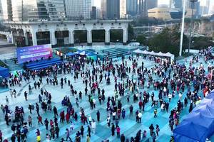 努力奋斗·2023杭州毅行十二年（癸卯）