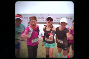 【赛事影像】2024铜鉴湖山地半程马拉松