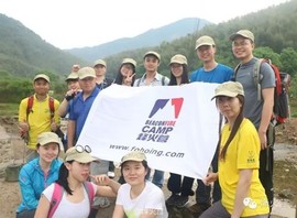 微信图片_20170908124210