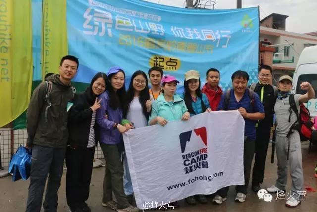 微信图片_20170908124218