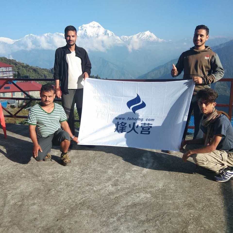 微信图片_20180926114704