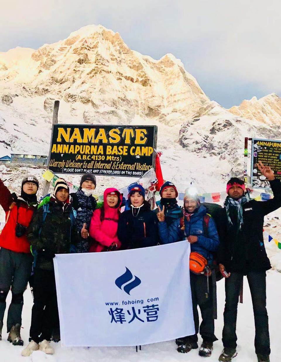 微信图片_20181114185054