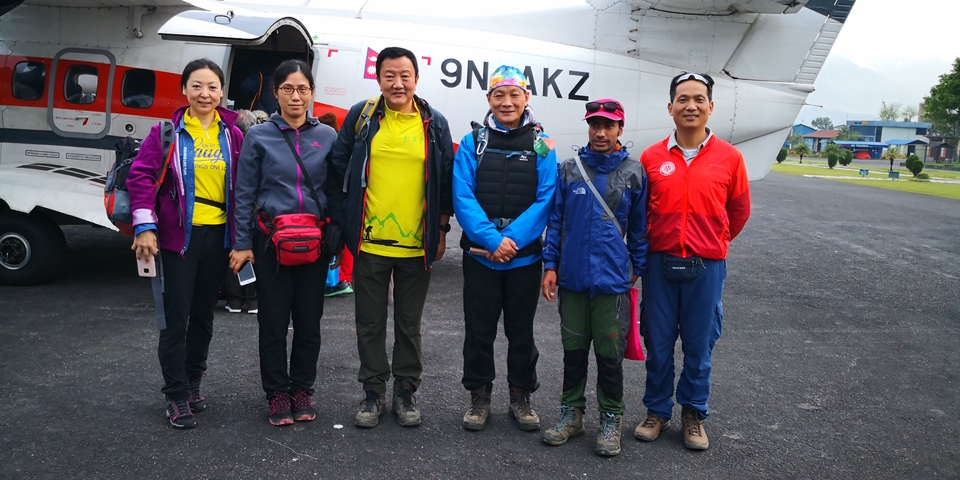 mmexport1554796895314