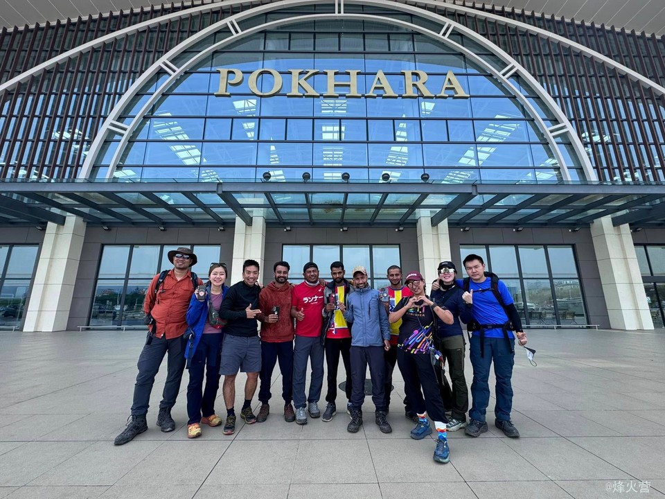 465185502_9281356201893021_4972981841129600437_n