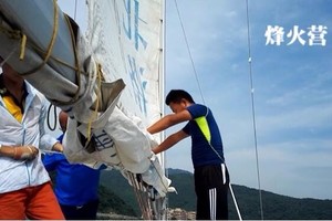 帆船长训3--停泊东川岛