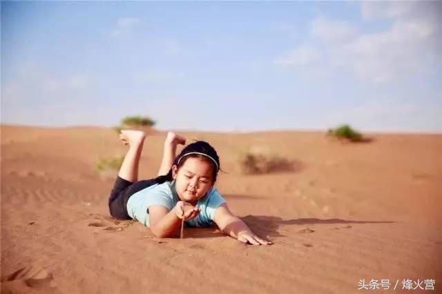 烽火营:为什么要带孩子去户外?