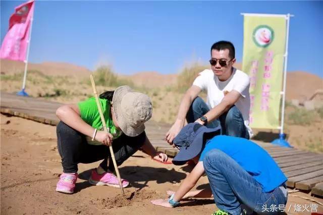 烽火营:为什么要带孩子去户外?