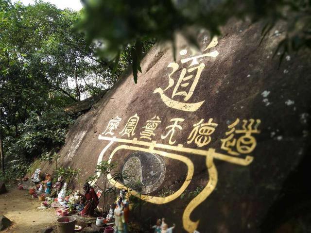 香港户外线路：云雾中的香港大刀屻