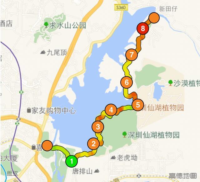 尼泊尔abc分享会(东湖公园---大望村绿道徒步 11.12)