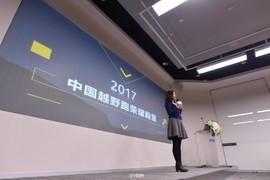 7062EDB5-97AB-4269-81FC-5A4CC437FA38-206-00000026B9C9CC23_tmp