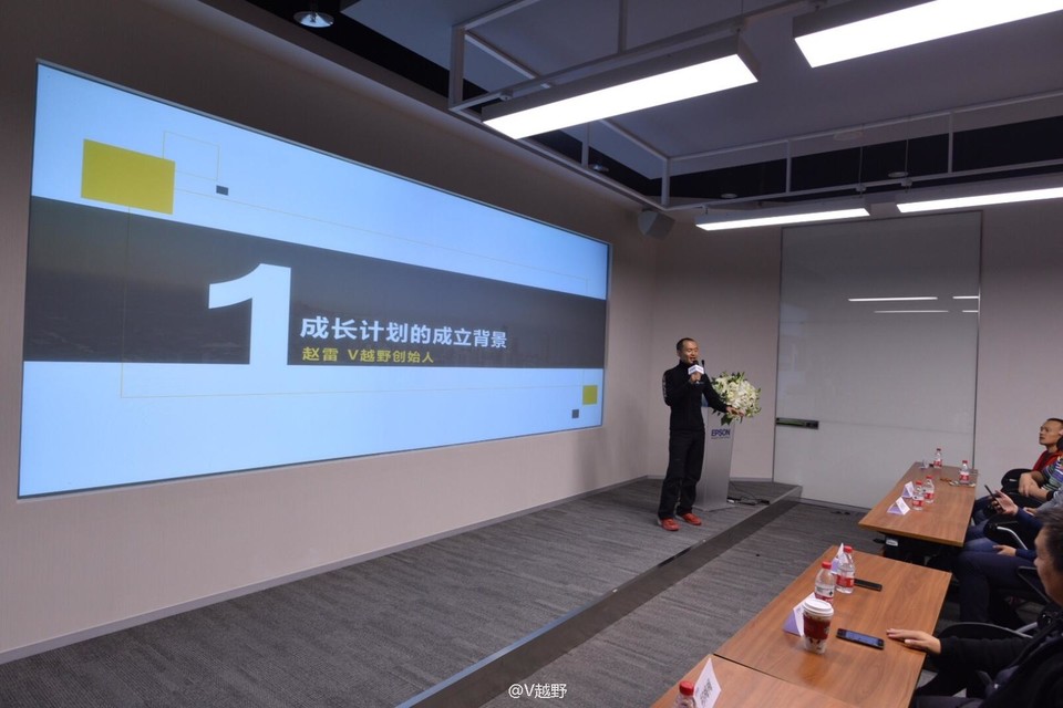 8F03052D-21A4-4E5A-A199-B1DBBB7C2855-647-00000117249FD6A4_tmp