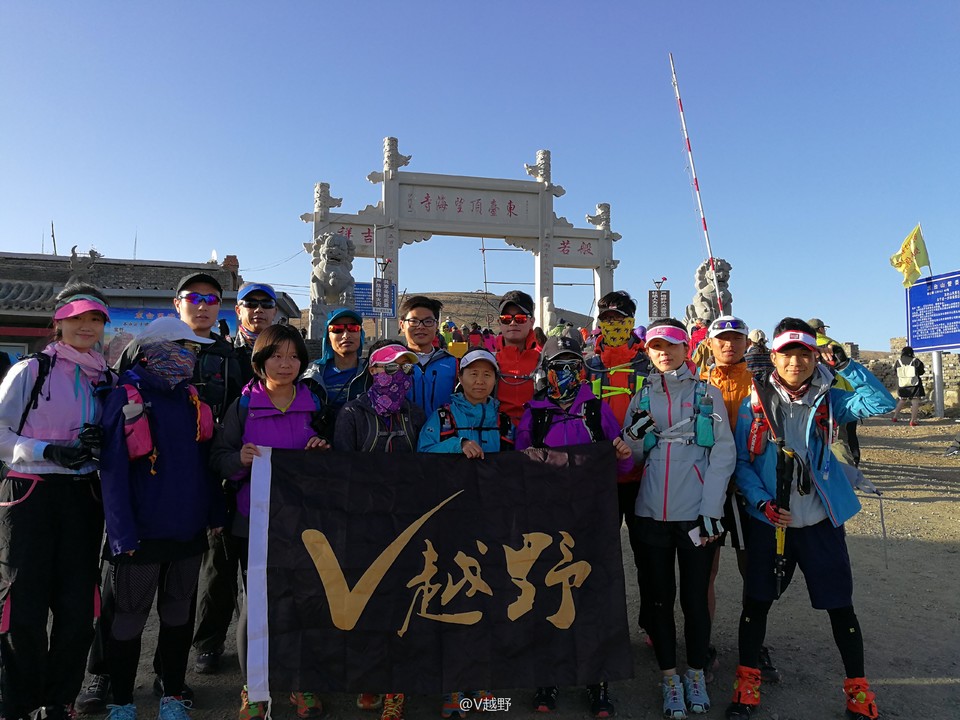 微信图片_20170605124326