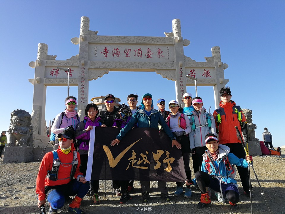 微信图片_20170605124400