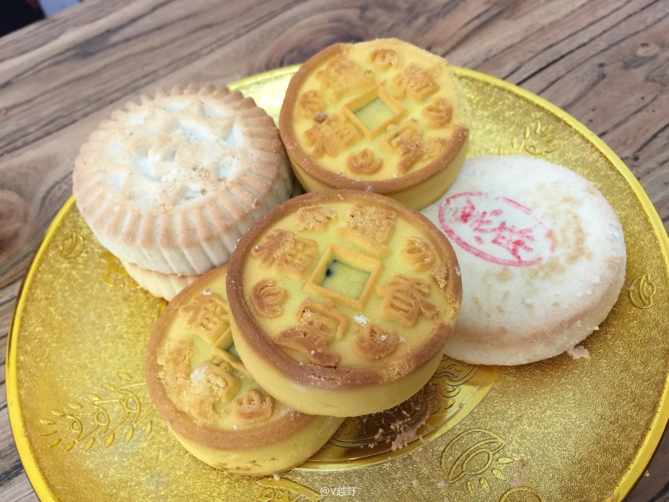 微信图片_20170605124646