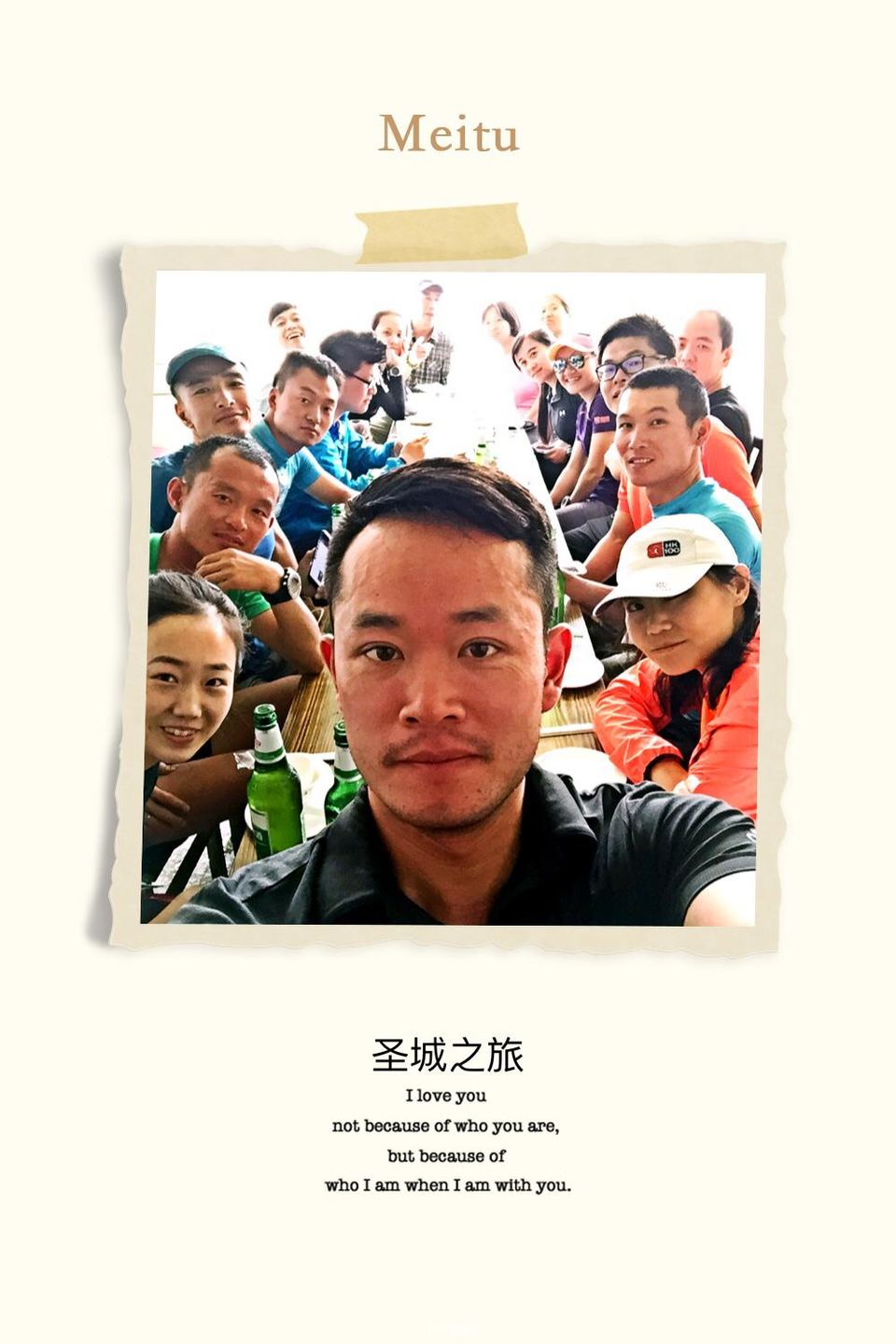 微信图片_20170605125053