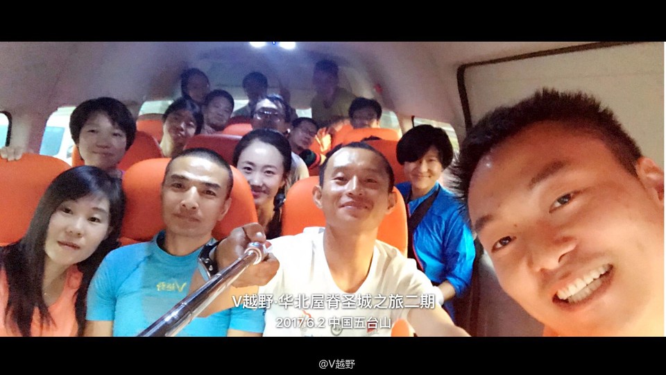 微信图片_20170605125158