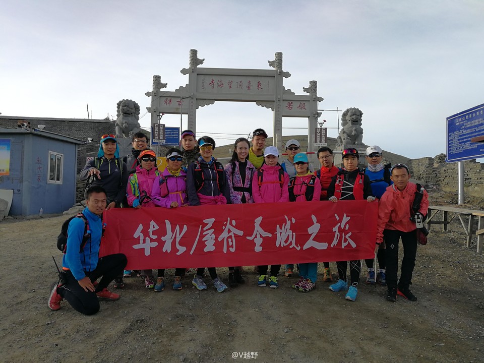 微信图片_20170605125416