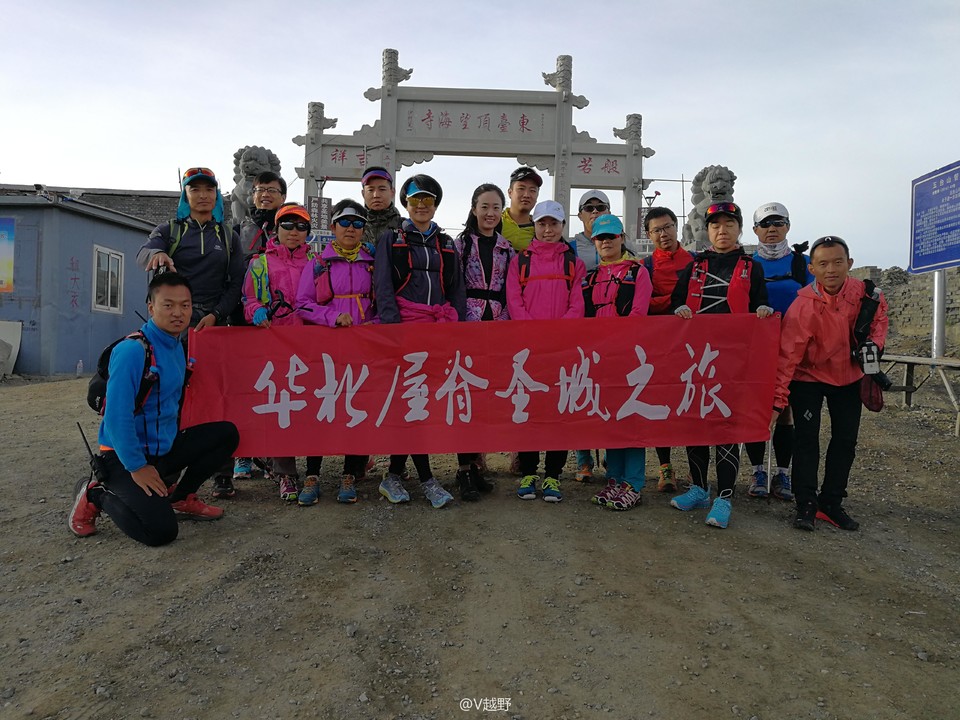 微信图片_20170605125443