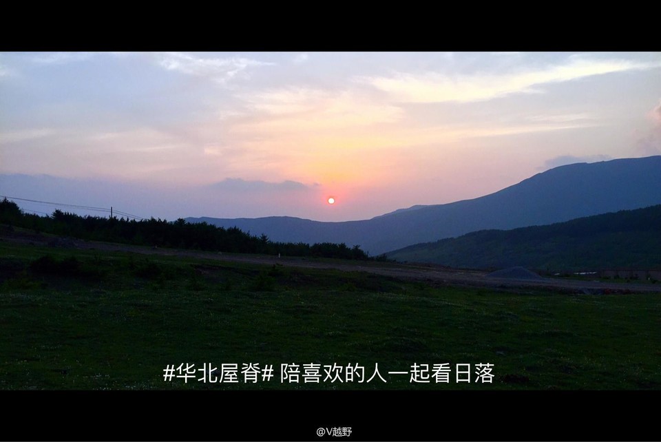 微信图片_20170605125911