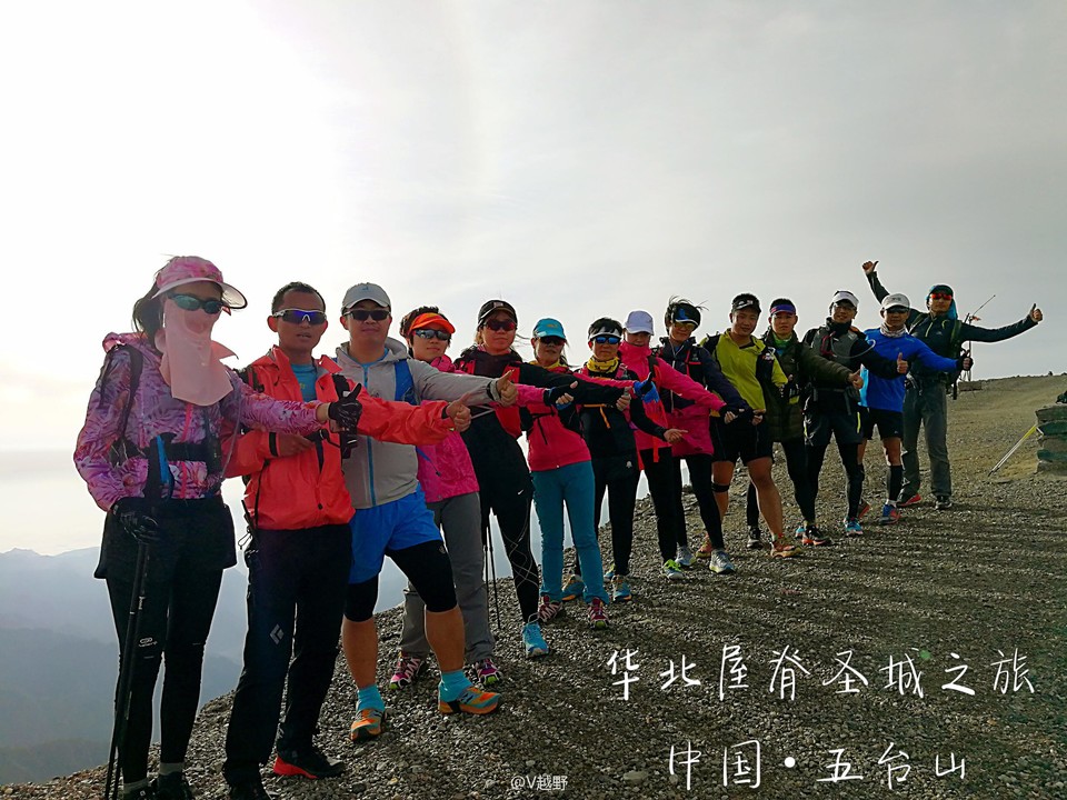 微信图片_20170605130012