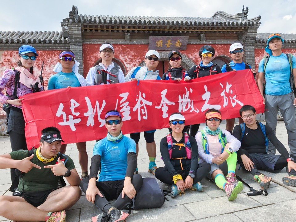 微信图片_20170605130022