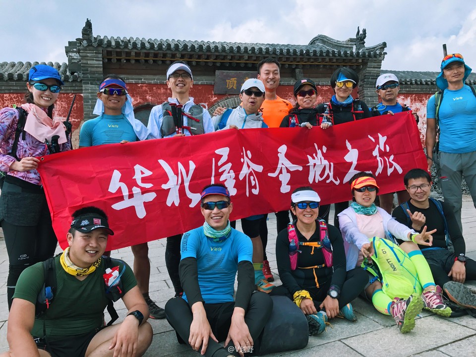 微信图片_20170605130036