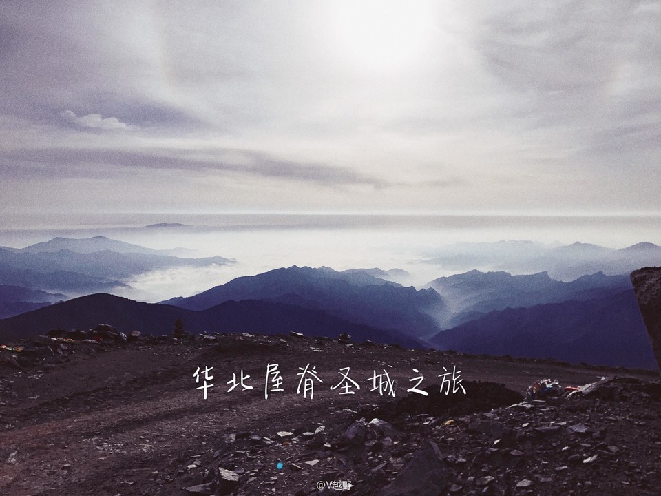 微信图片_20170605130116