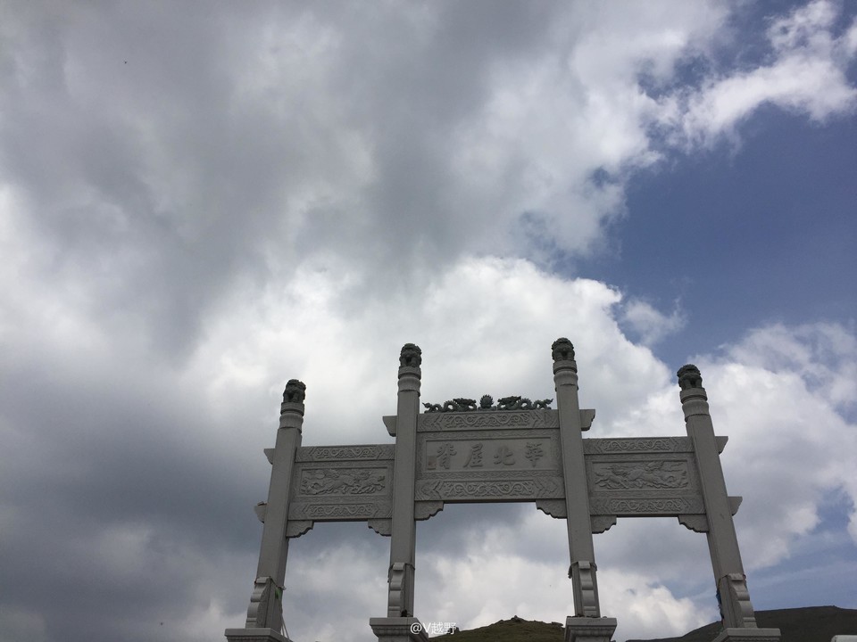 微信图片_20170605130648