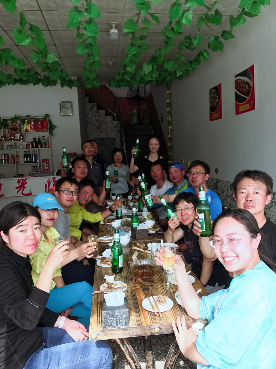 微信图片_20170605130931