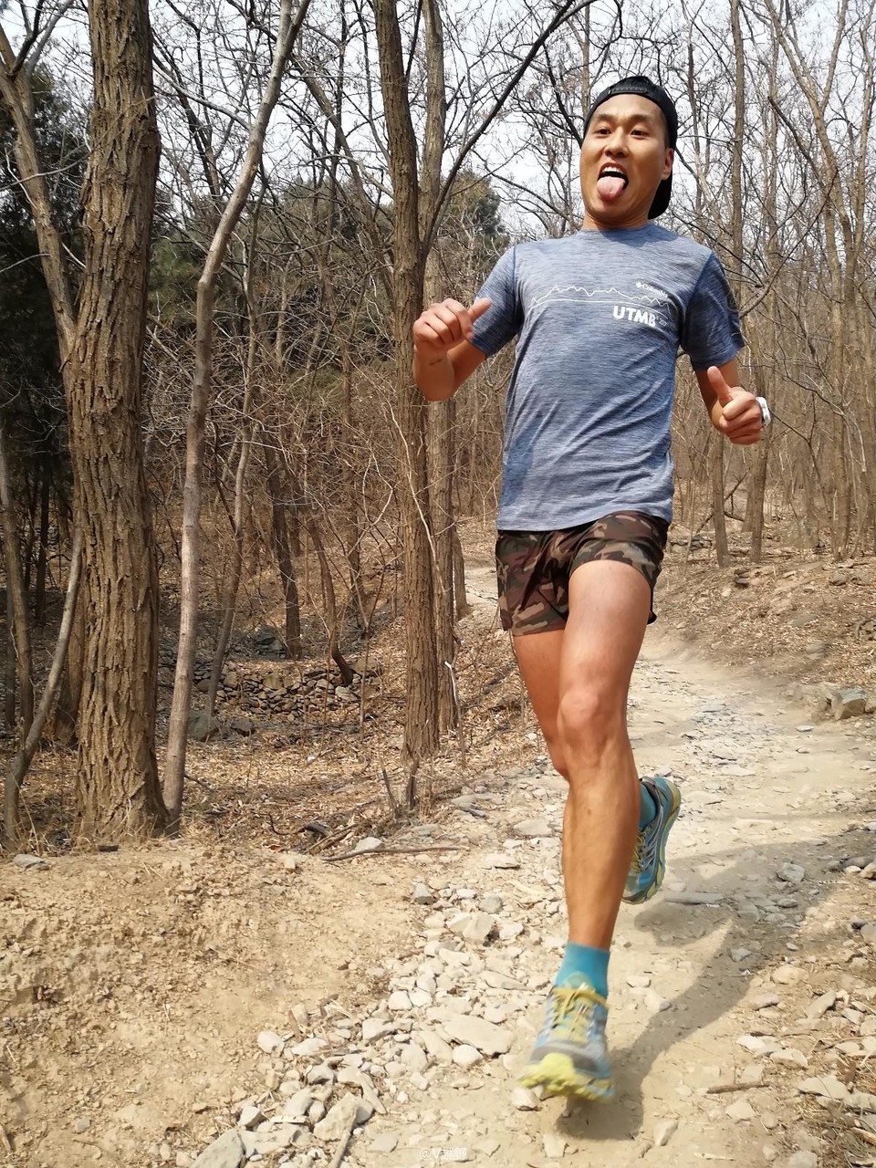 IMG_20180303_112637_1