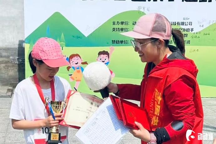 51949e8ec1ff1656501e68382118757e