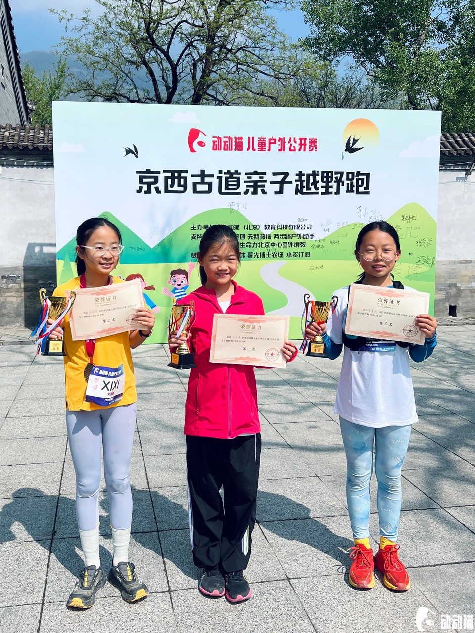 微信图片_20250419203625_28