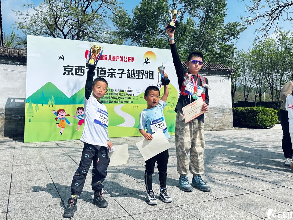 微信图片_20250419203544_2