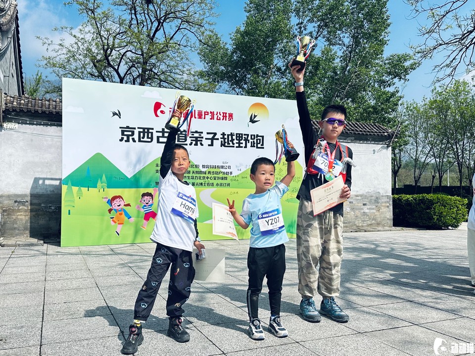 微信图片_20250419203535_3